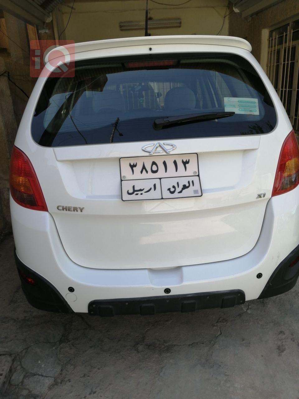 شيري X1